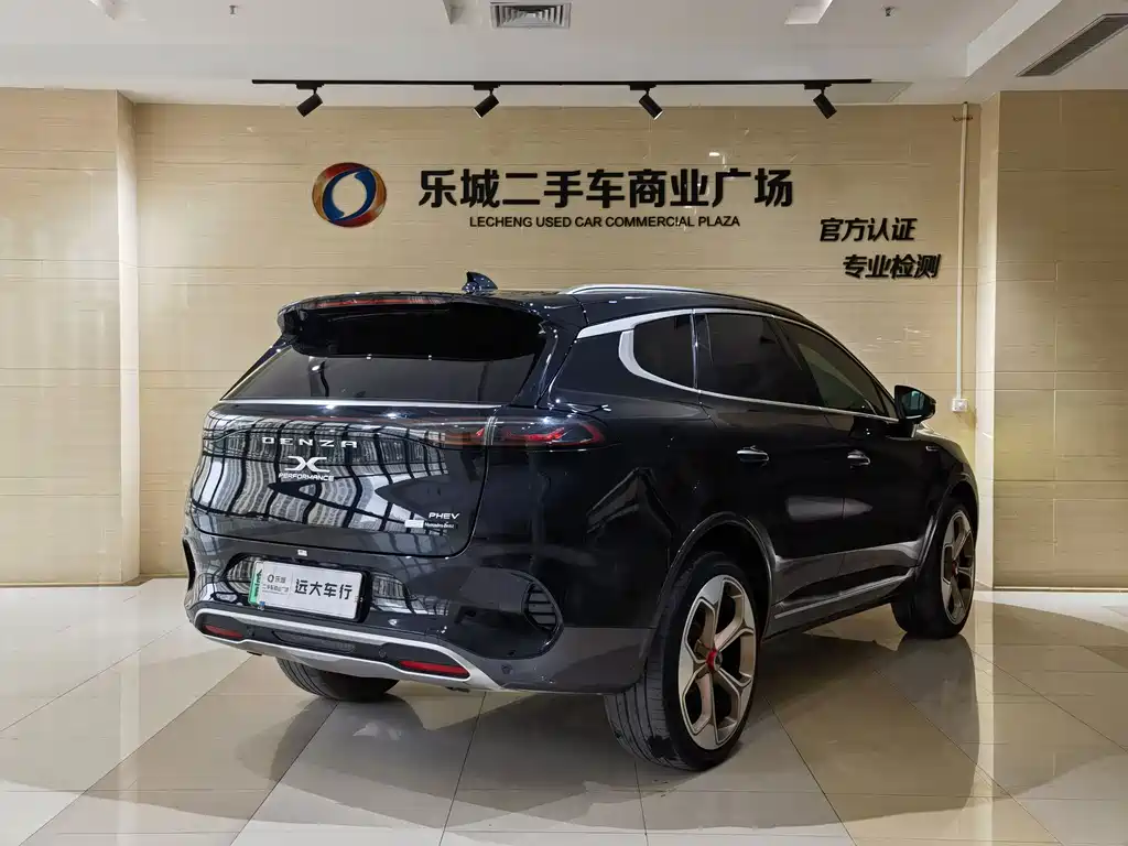 Denza X 2020 PHEV Ultimate Edition
