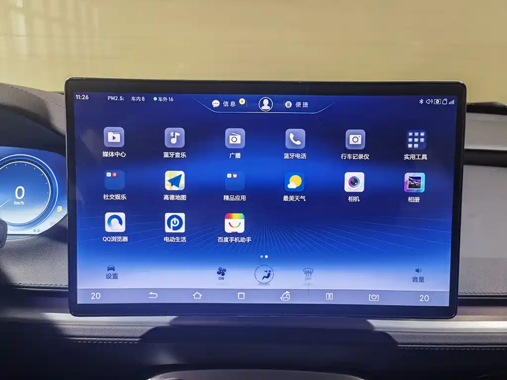 Фото машины