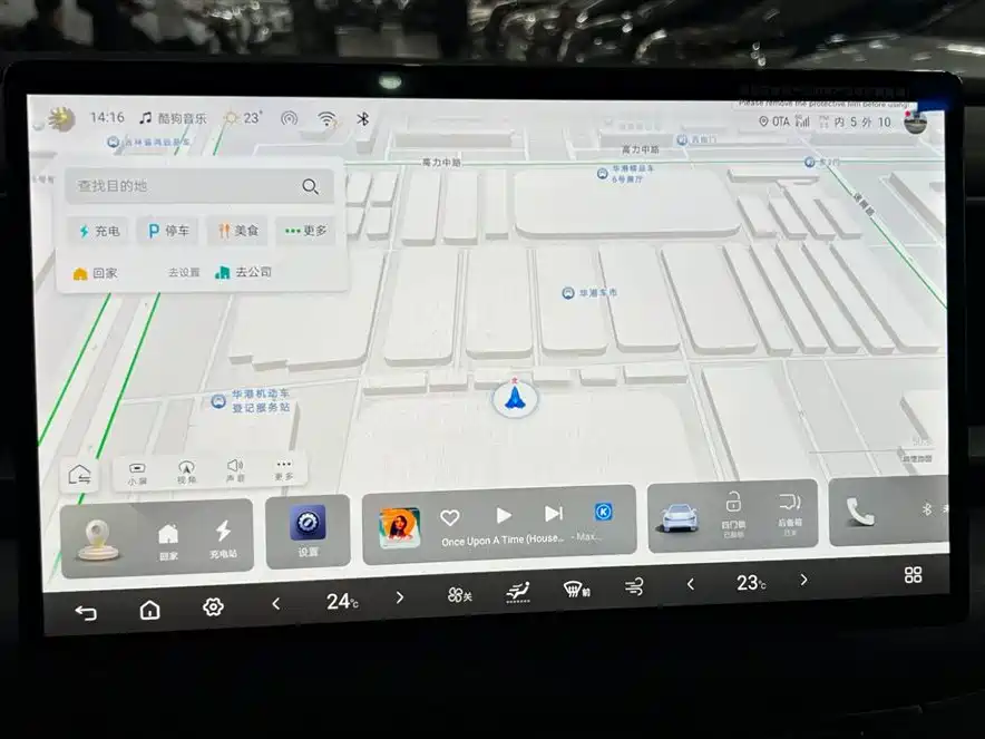 Фото машины