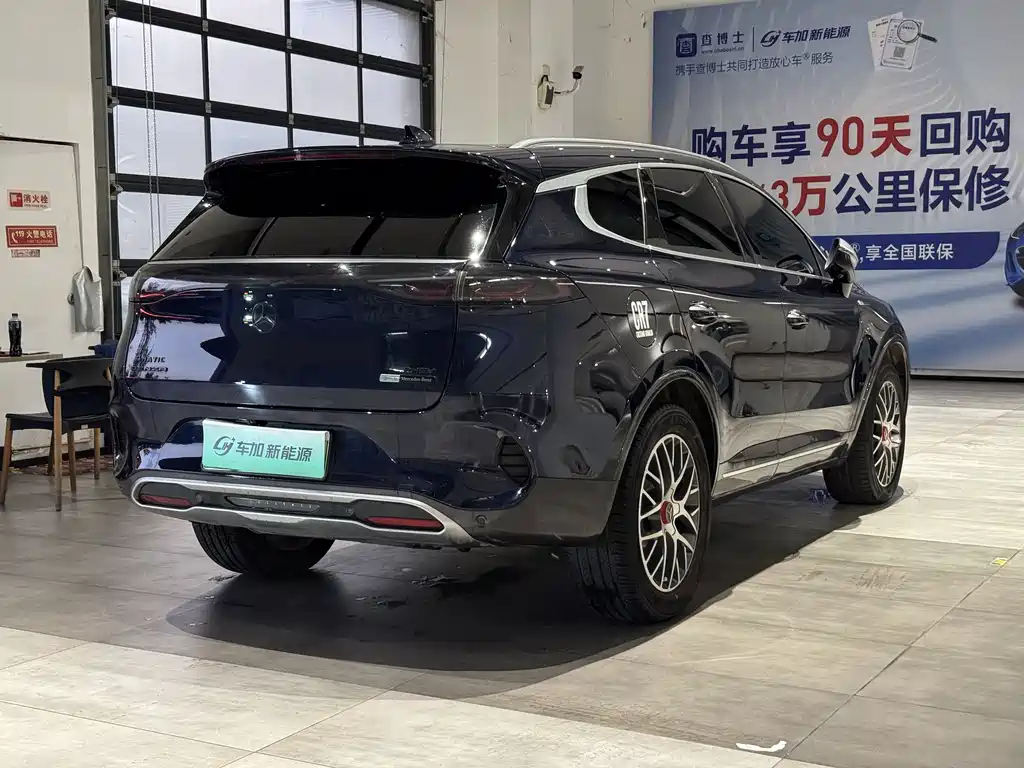 Denza X 2020 PHEV Classic Edition
