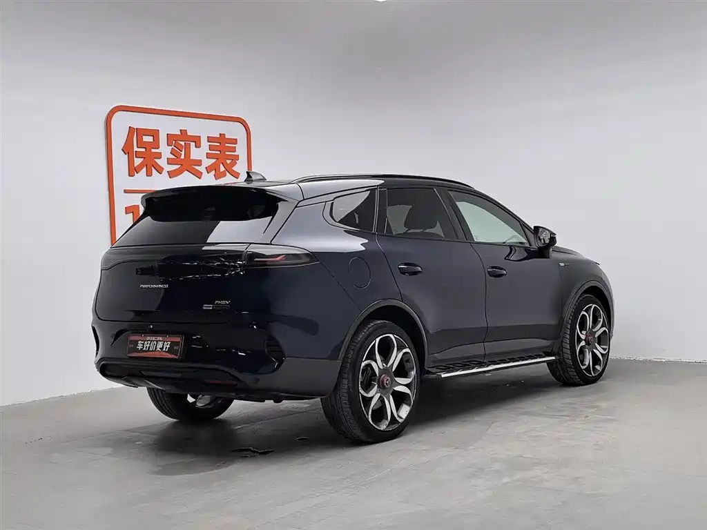 Бэкграунд машины