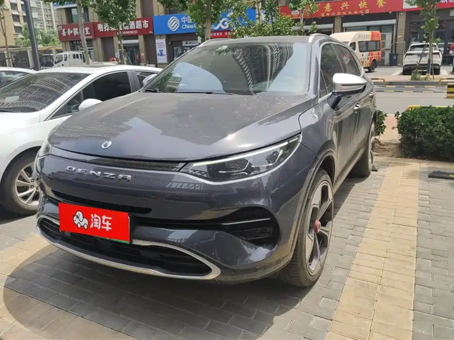 Бэкграунд машины