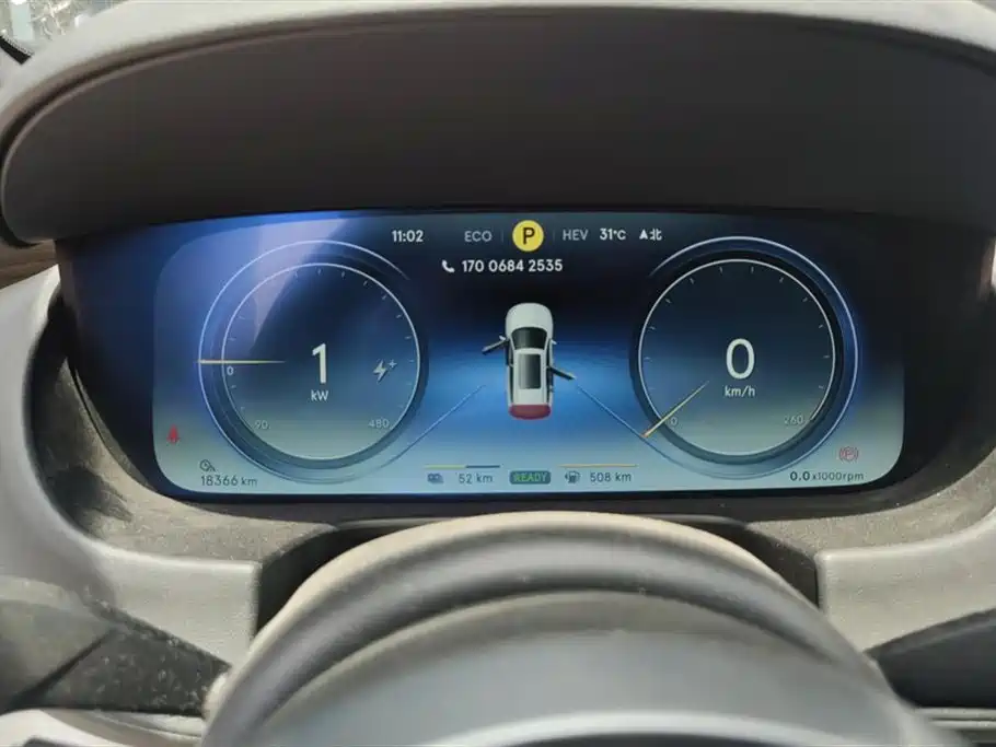 Denza X 2020 PHEV Ultimate Edition