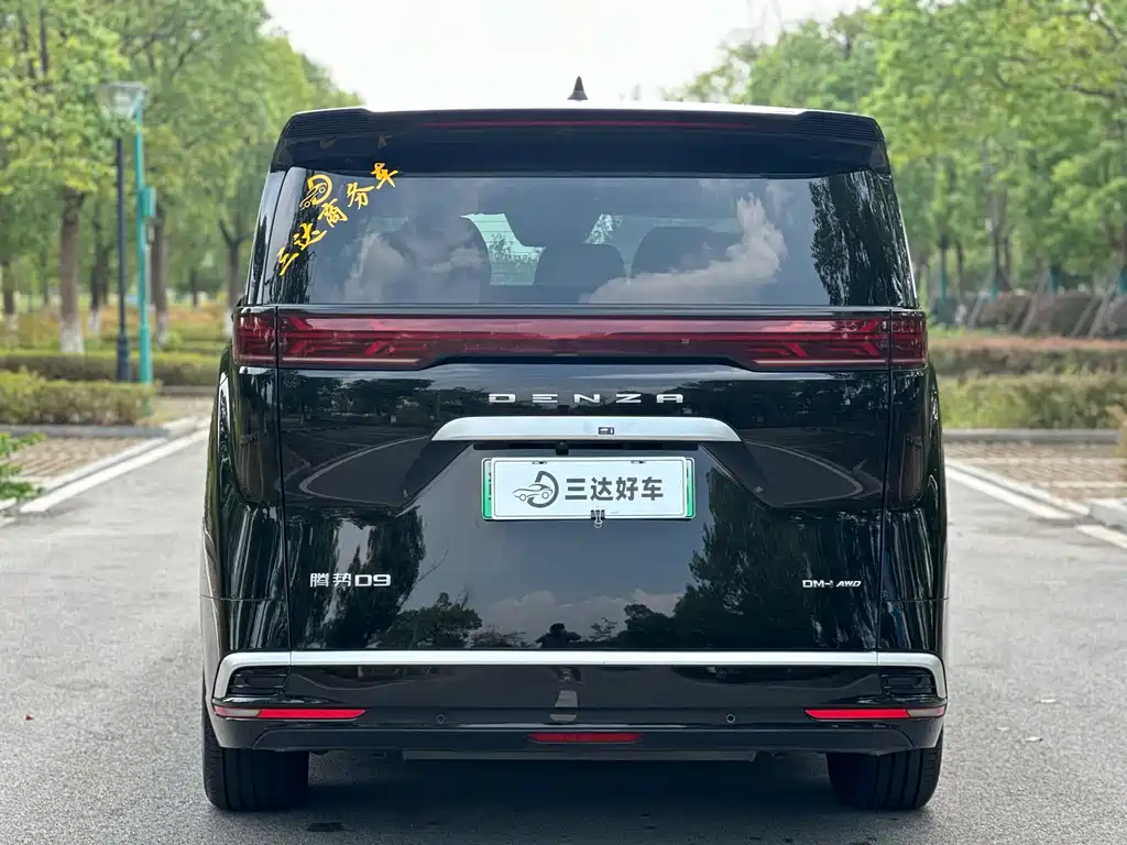 Denza D9 2024 DM-i 980 four-wheel drive premium type