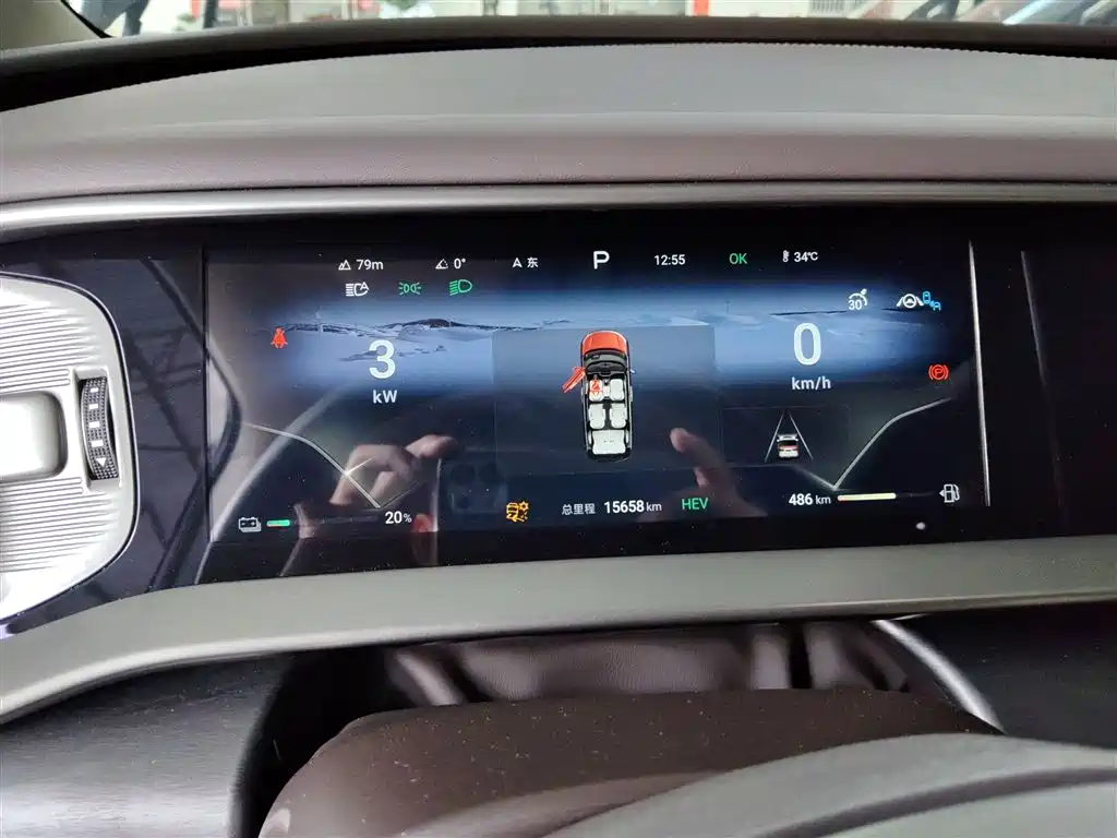 Фото машины