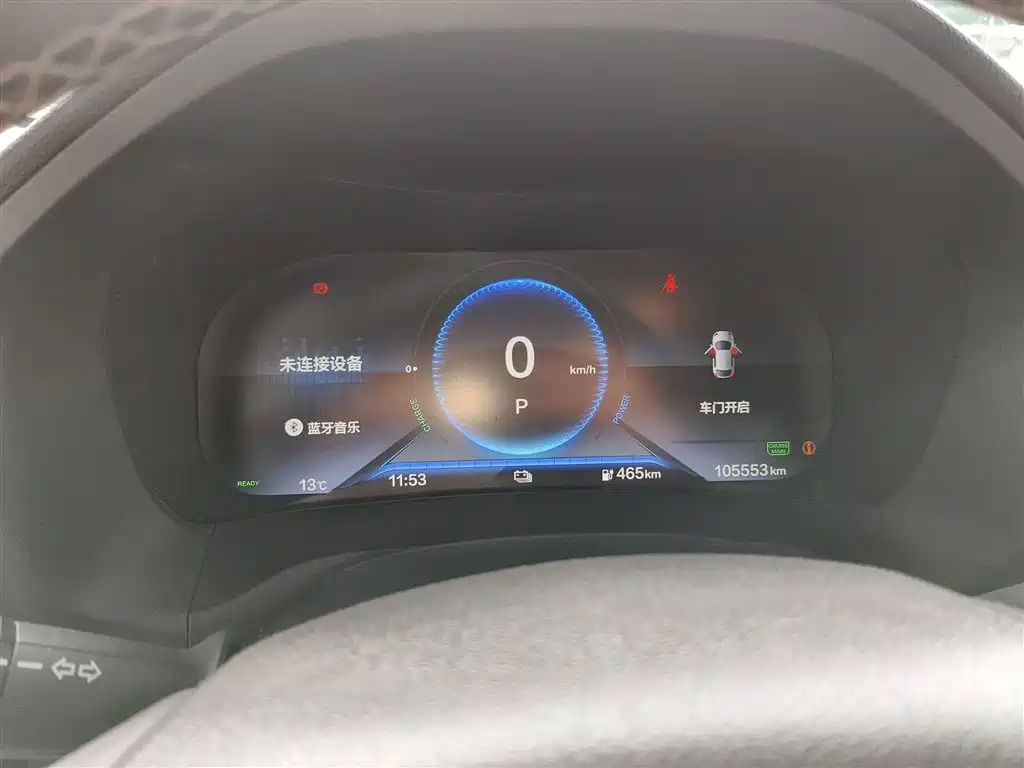 Dongfeng Honda M-NV 2021 Shangcheng Edition