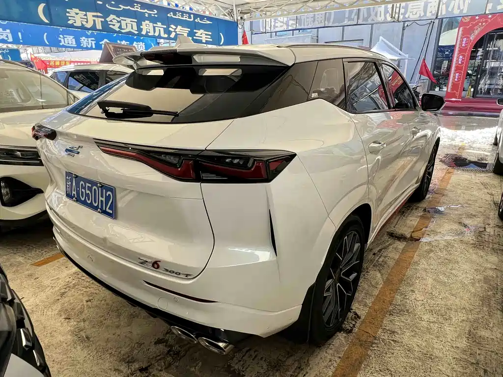 Changan Auchan Z6 2023 Blue Whale 1.5T DCT Smart Collar City Edition