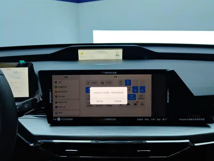 Фото машины 7