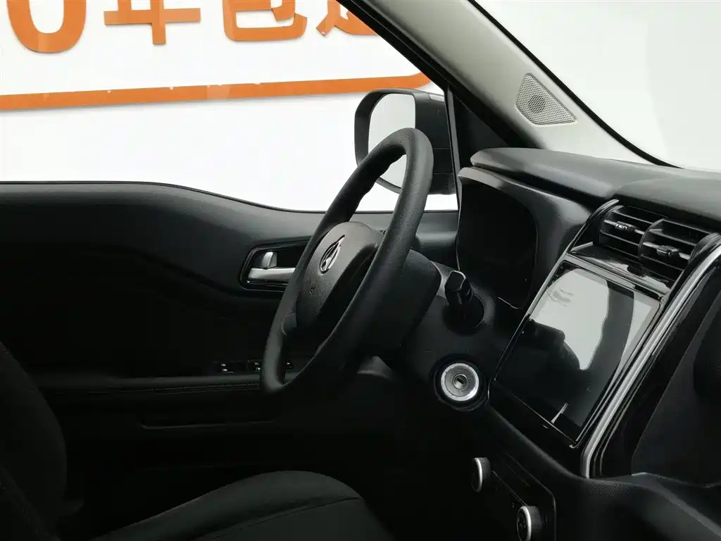 Фото машины 14