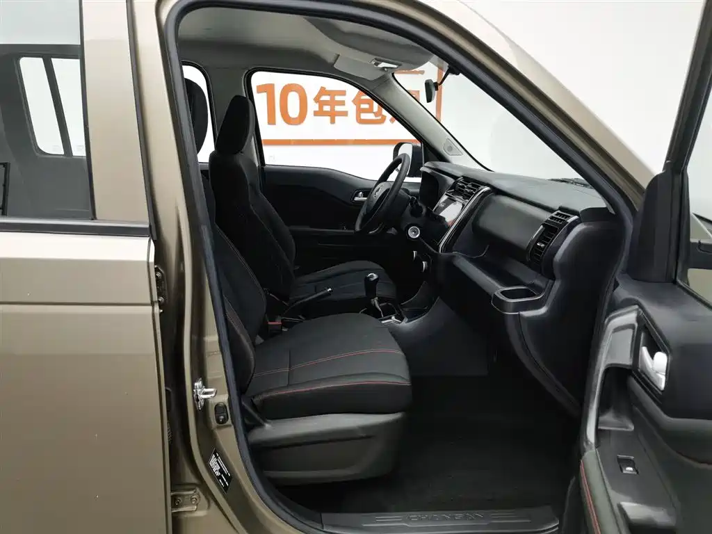 Фото машины 15