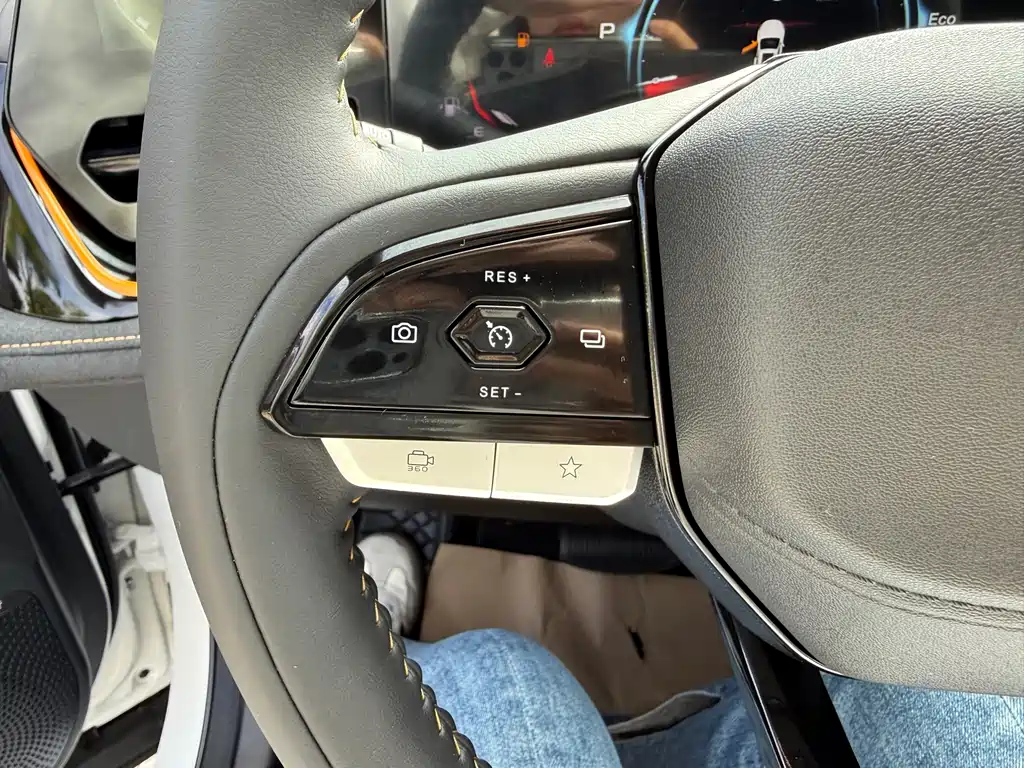 Changan Auchan X5 PLUS 2023 1.5T DCT pilot Type