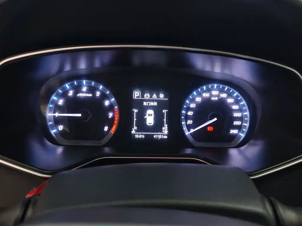 Changan Auchan X7 2020 1.5T automatic luxury type