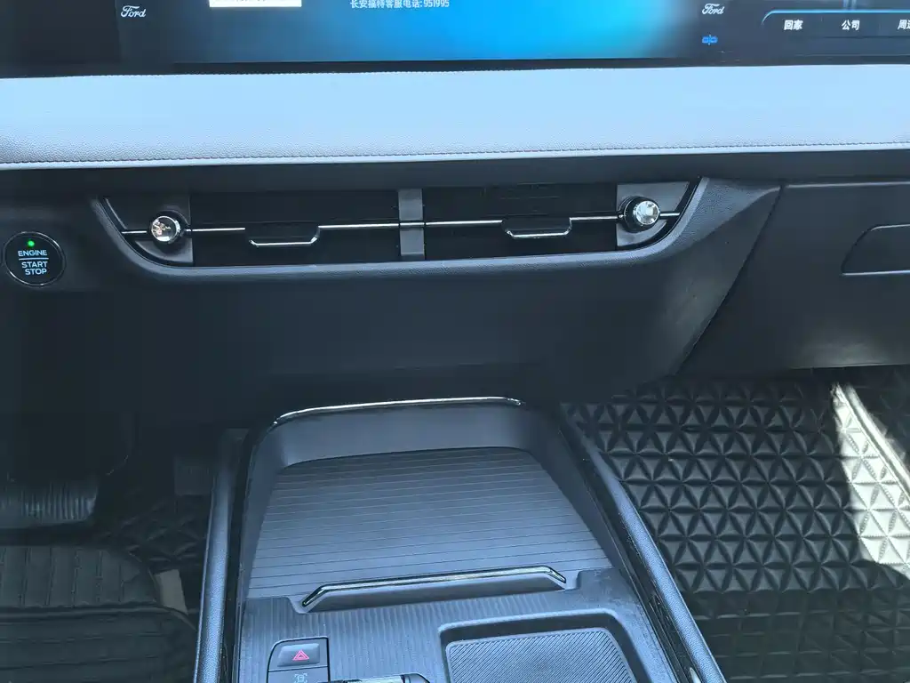 Фото машины 10