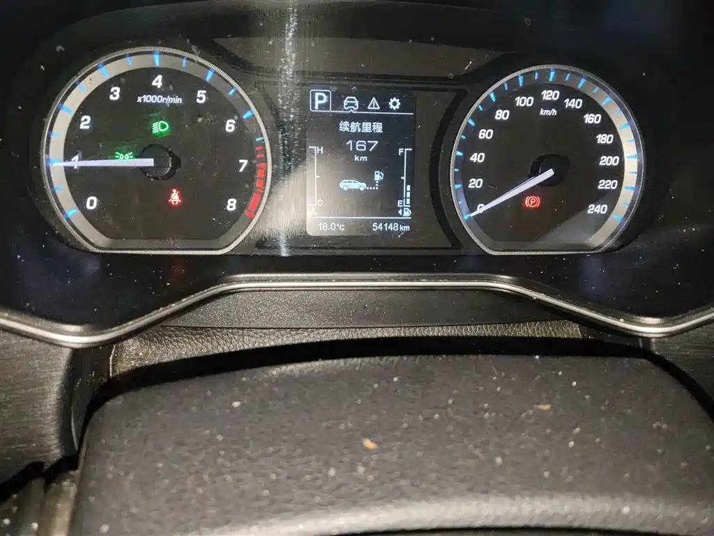 Changan Auchan X7 2020 1.5T automatic luxury type