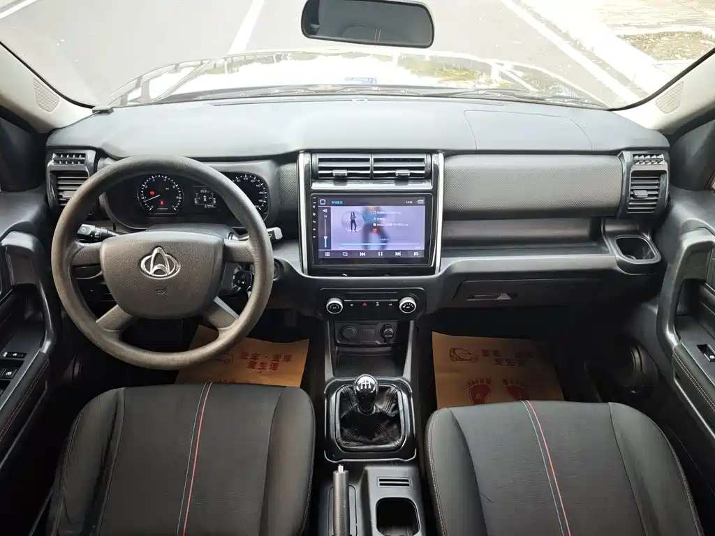 Фото машины 13