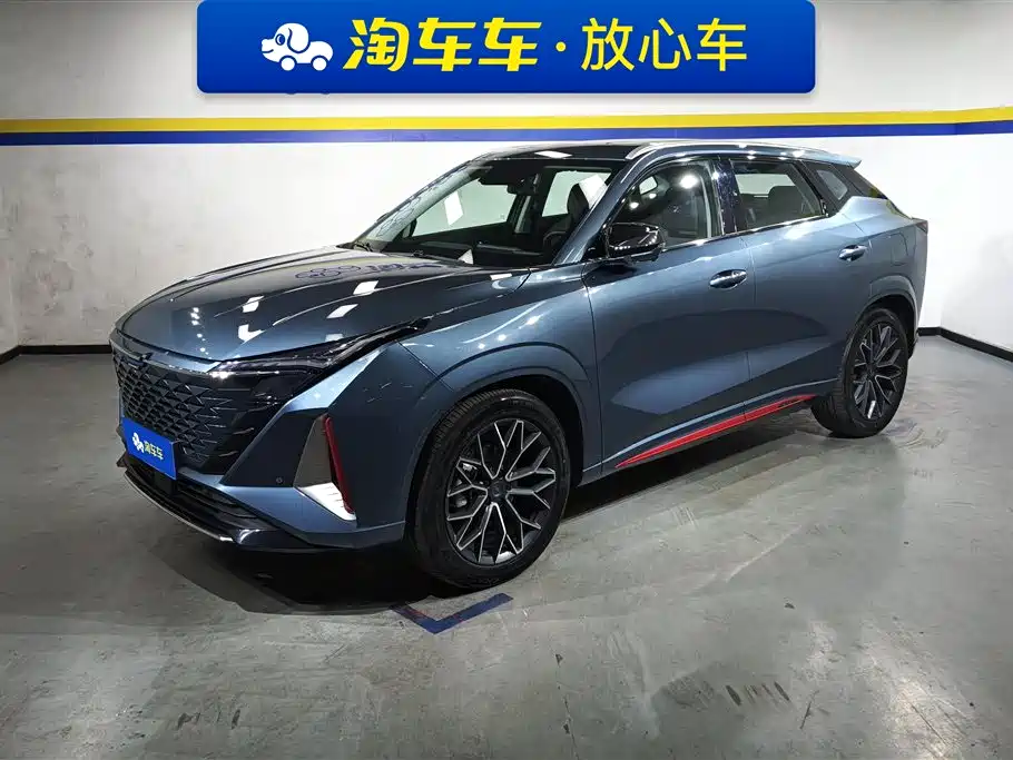 Changan Auchan Z6 2023 Blue Whale 1.5T DCT Smart Collar City Edition