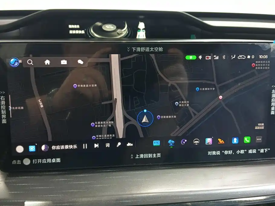 Фото машины 11