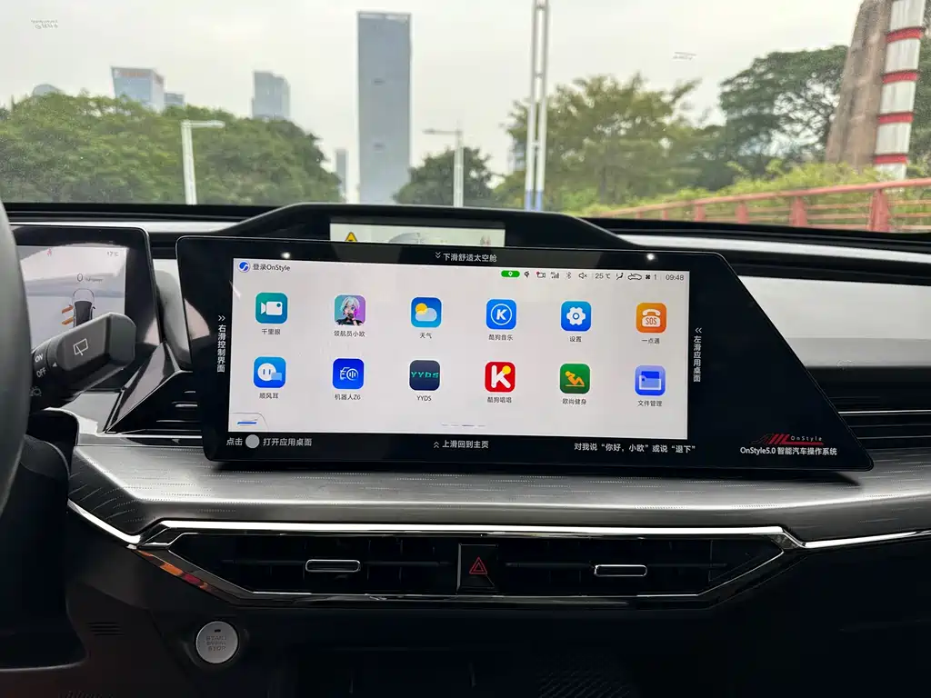 Фото машины 27