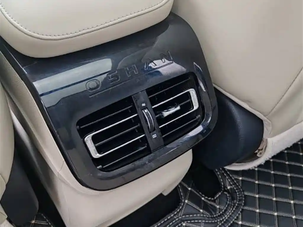 Changan Auchan X7 EV 2020 Exclusive Type 405