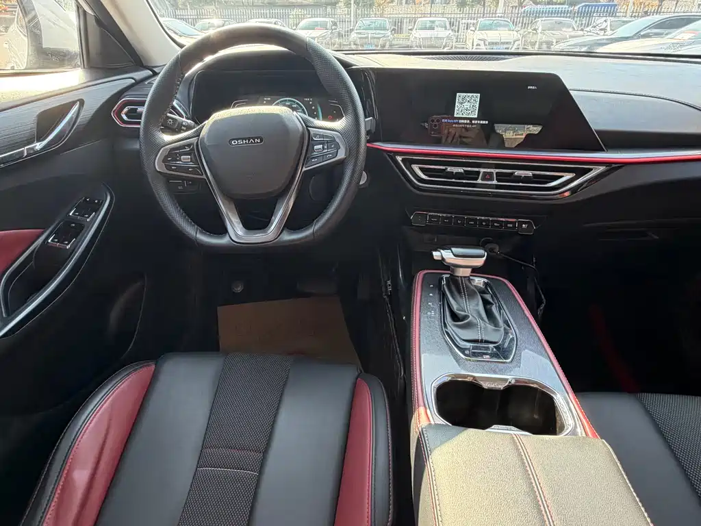 Changan Auchan X5 2021 1.5T DCT Luxury