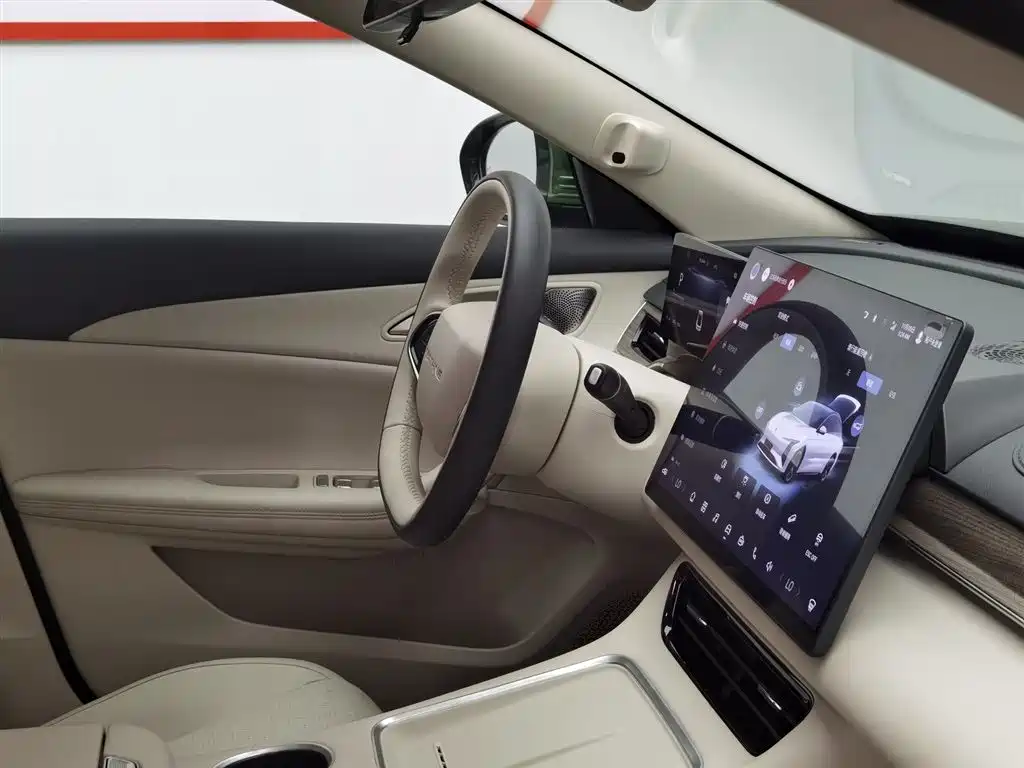 Xinghai S7 2024 Model 555 Luxury Edition