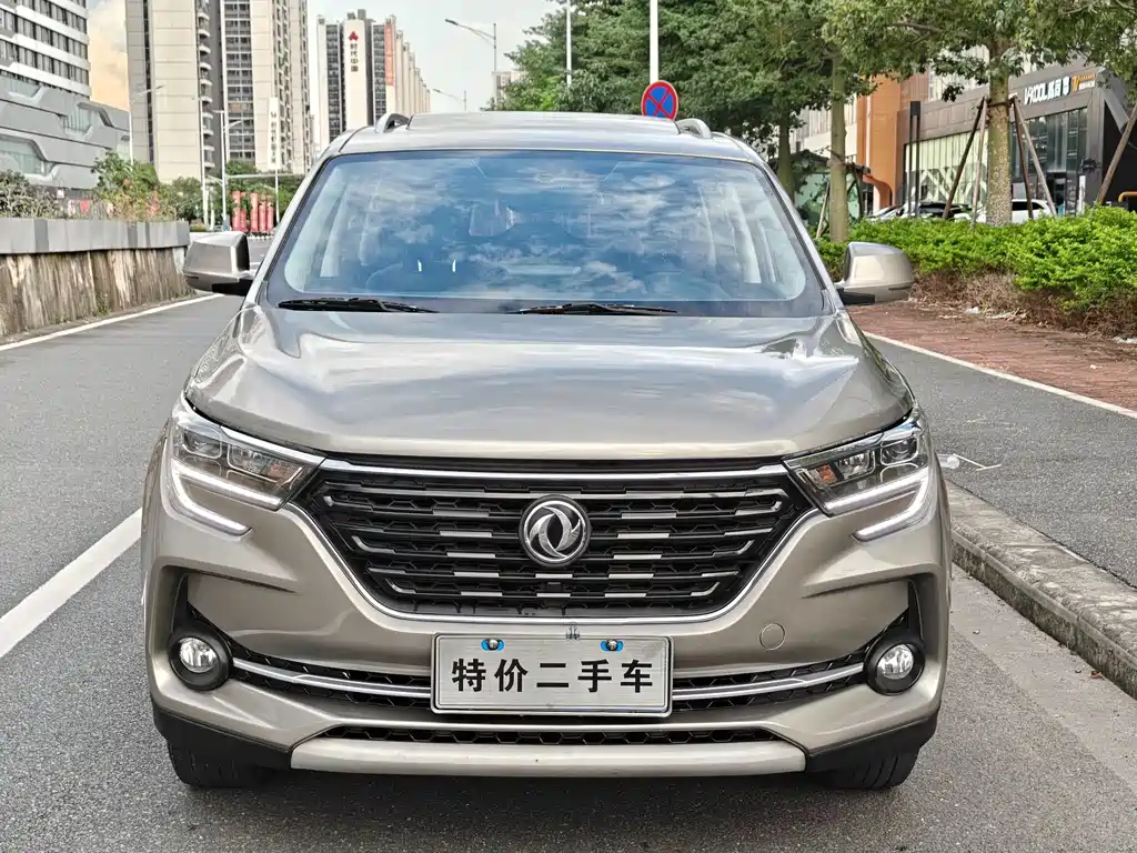 Бэкграунд машины