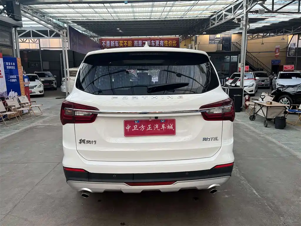 Фото машины 7