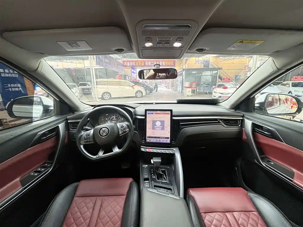 Фото машины 8