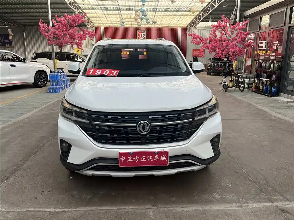 Popular T5L 2019 1.6TD DCT luxury 7-seater