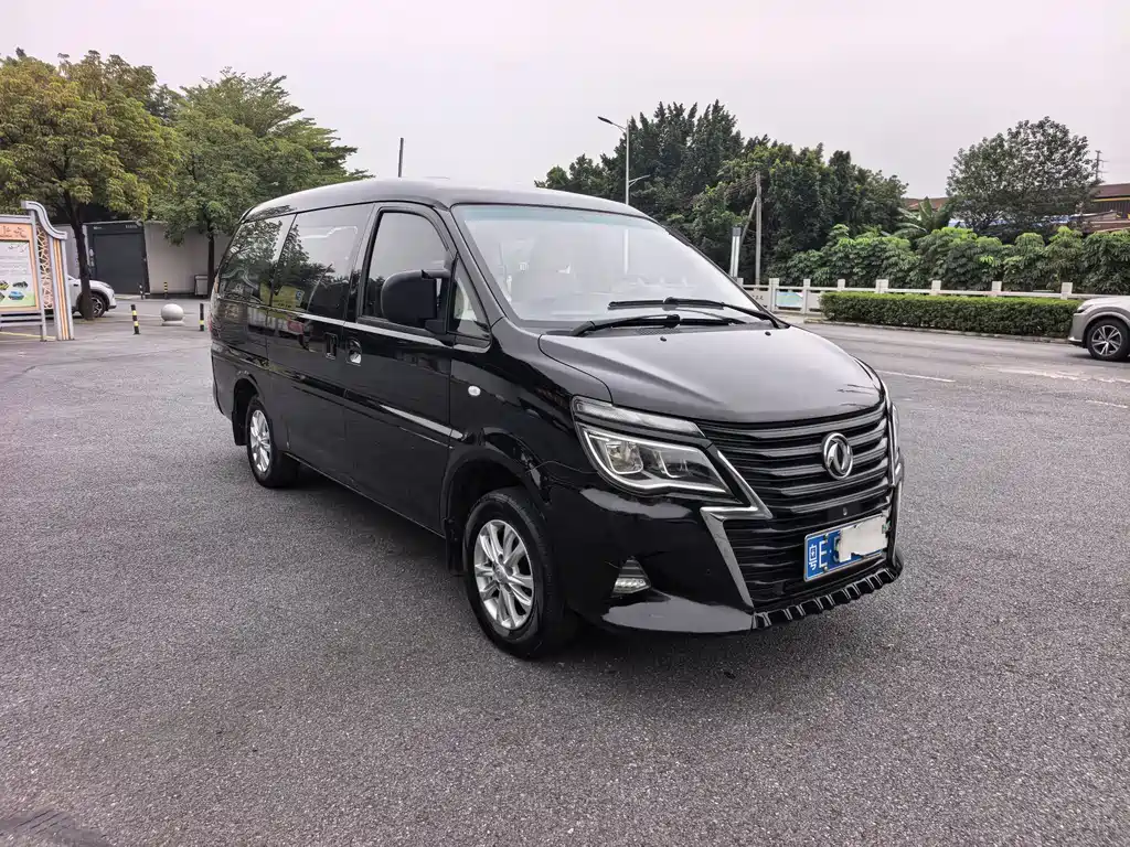 Бэкграунд машины