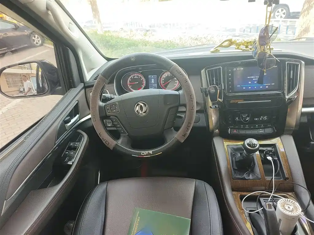 Popular M7 2021 1.8T manual luxury type