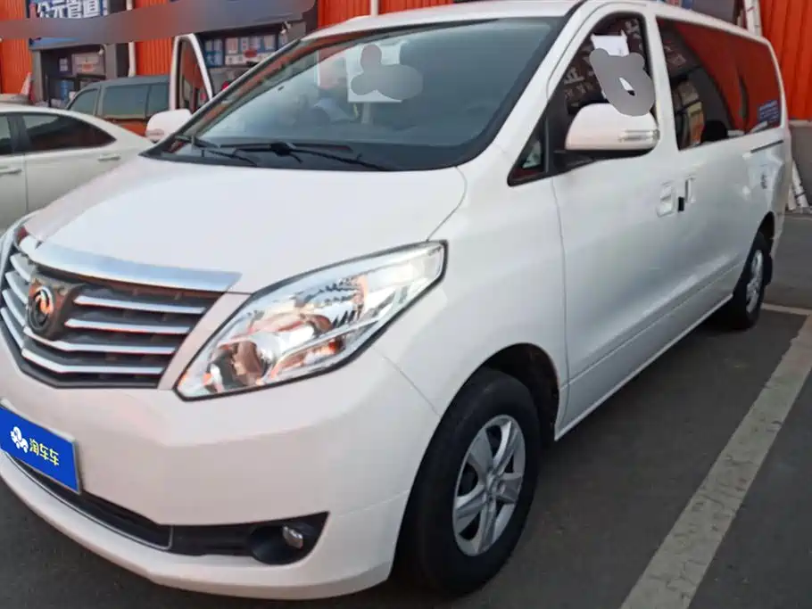 Бэкграунд машины