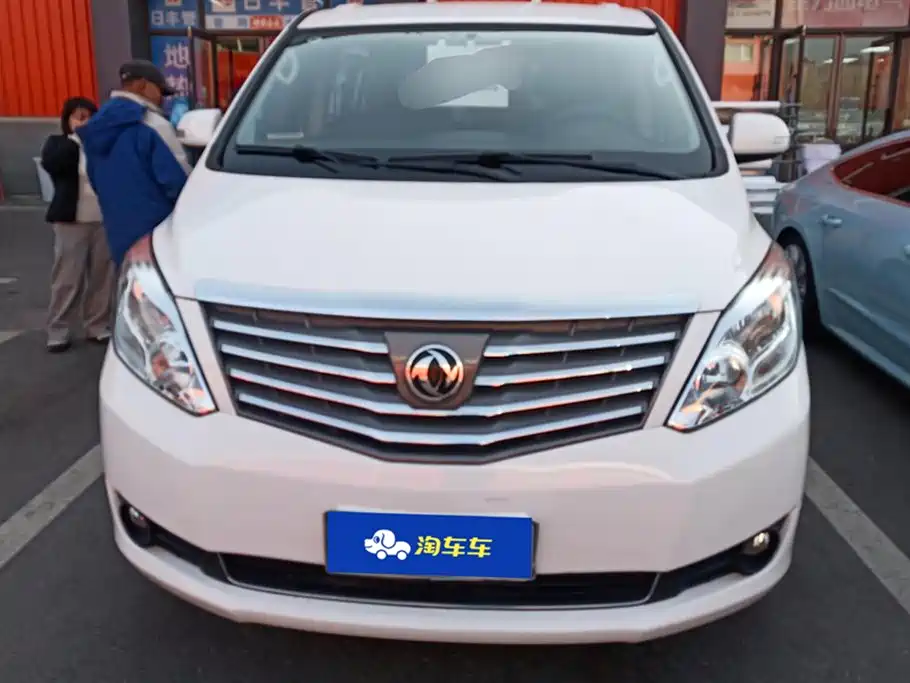 Lingzhi PLUS 2021 operating version 2.0L manual standard 7-seater