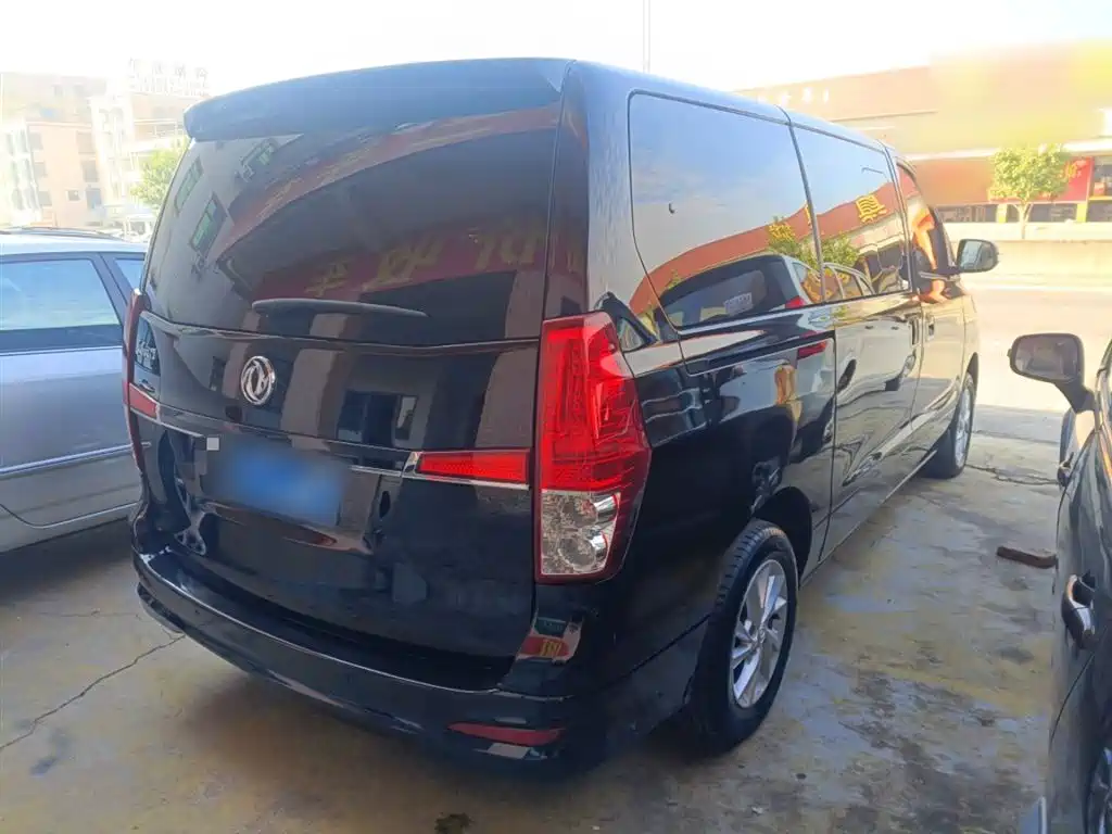 Lingzhi PLUS 2021 2.0L manual Luxury 7-seater