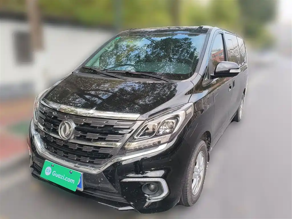 Бэкграунд машины