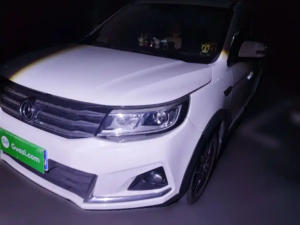 Бэкграунд машины