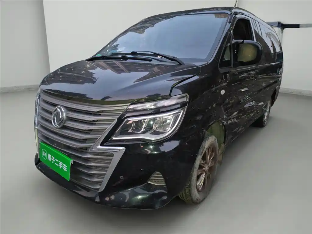 Бэкграунд машины