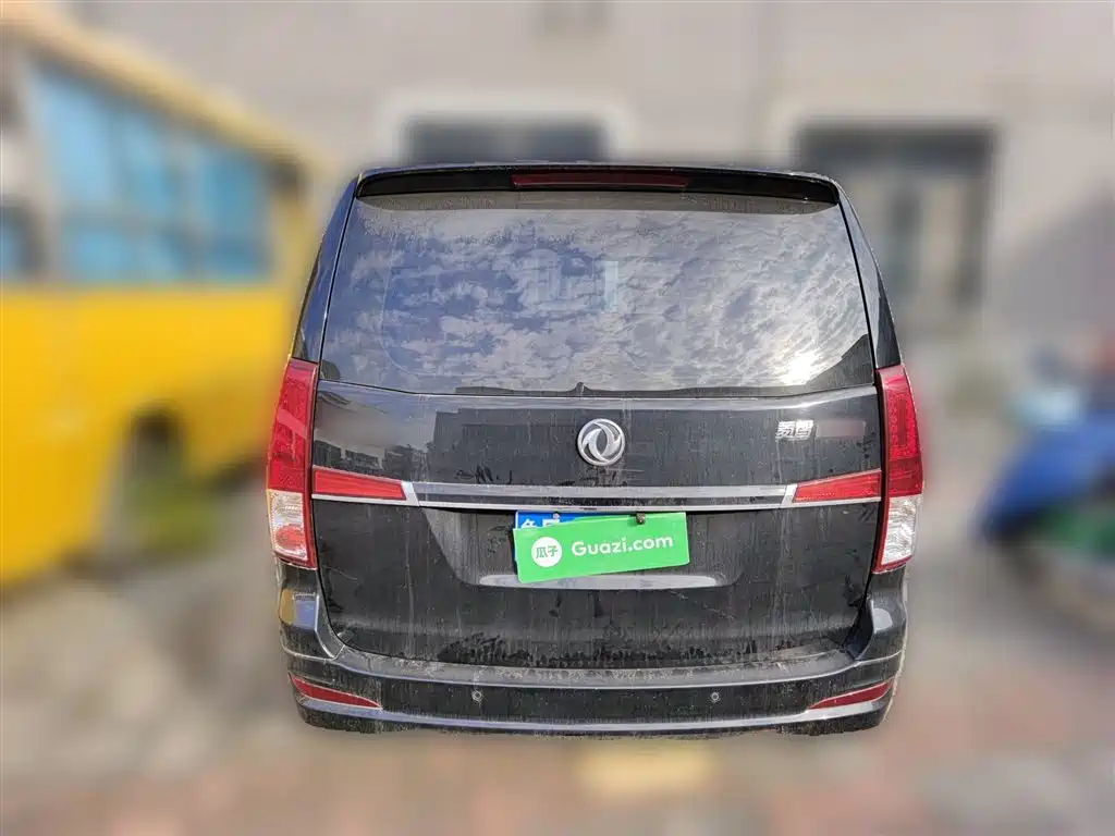 Lingzhi PLUS 2021 2.0L manual Comfort Type 7 Seats