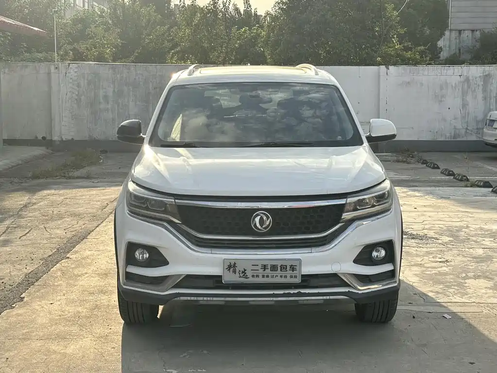 Бэкграунд машины