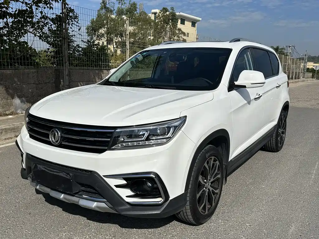 Бэкграунд машины