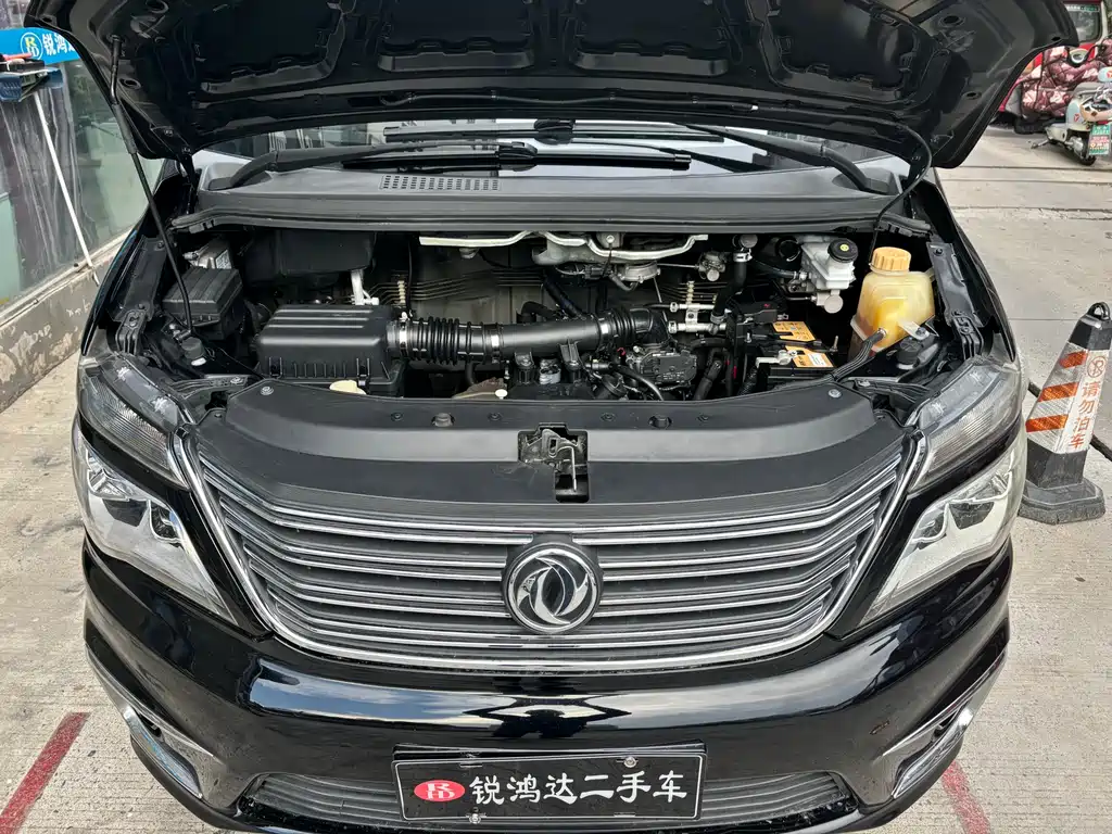 Lingzhi 2020 M5L 1.6L comfortable 7-seater