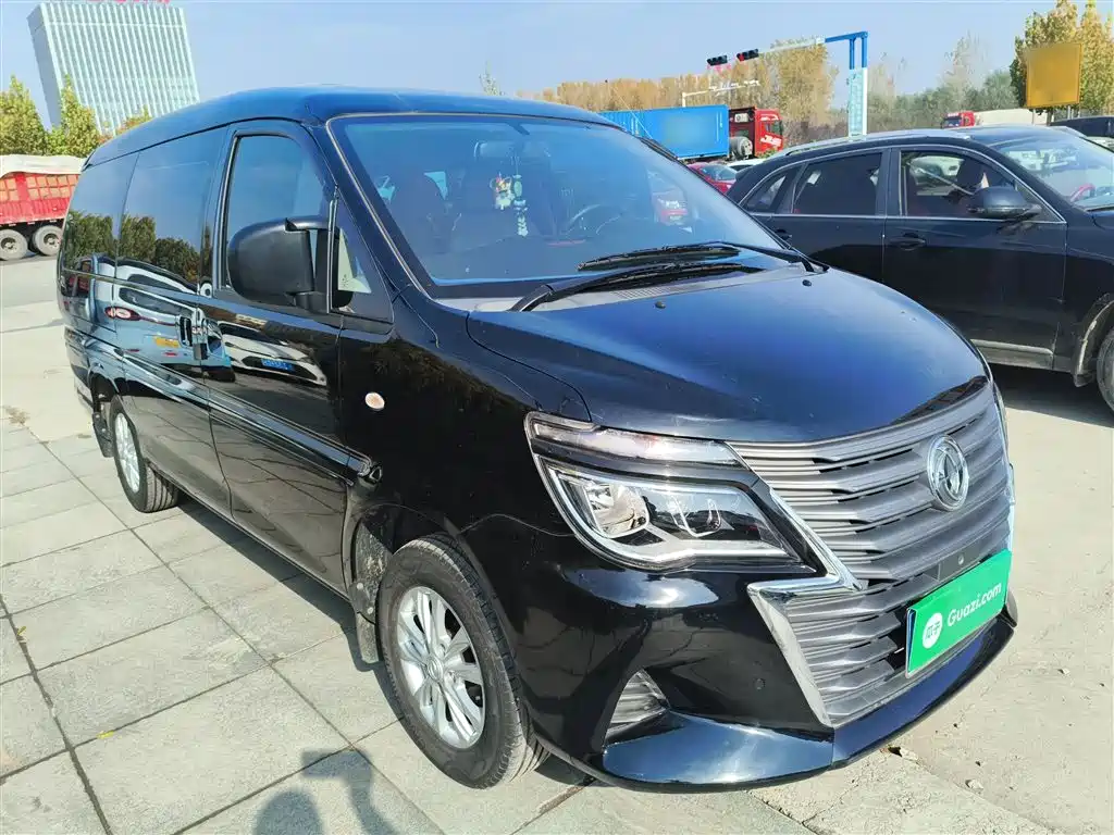 Lingzhi 2020 M5L 1.6 L luxury 7-seater