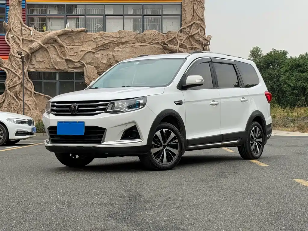 Бэкграунд машины