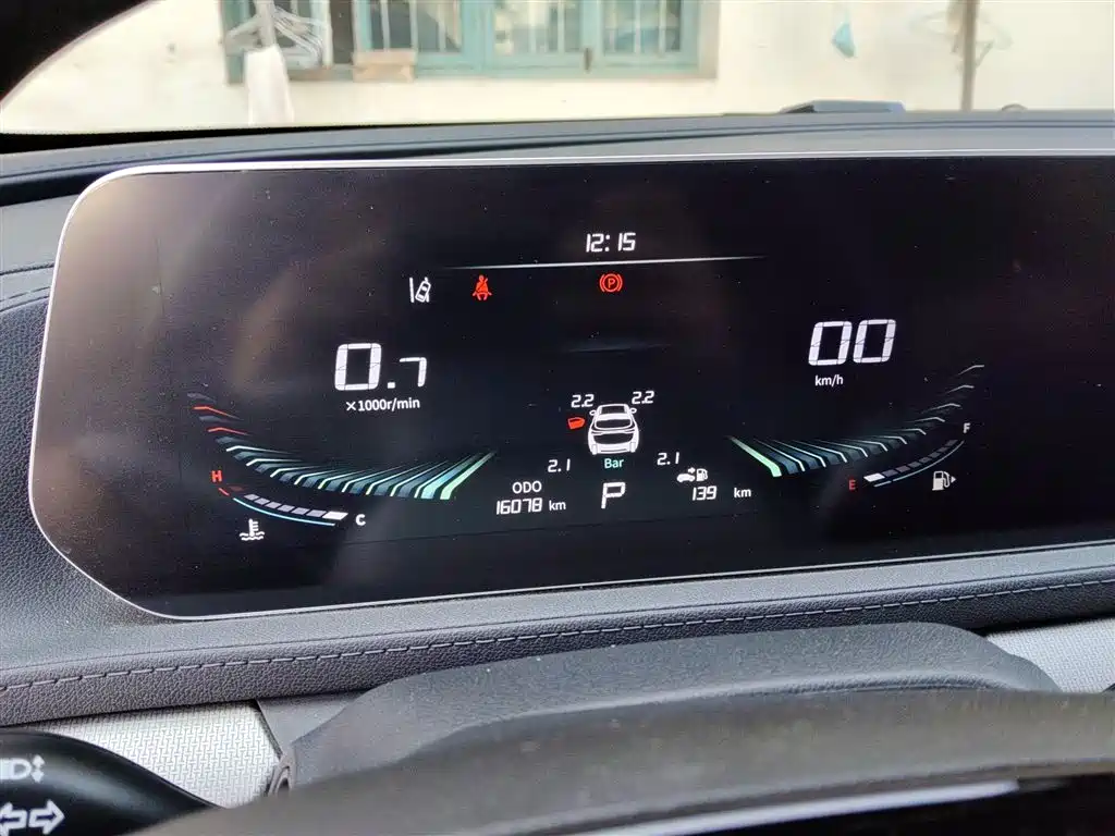 Фото машины