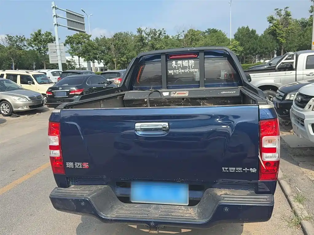 RE-MAX Ruimai 2020 2.5T four-wheel drive diesel flagship country VI Ruimai S extended version JE4D25Q6A