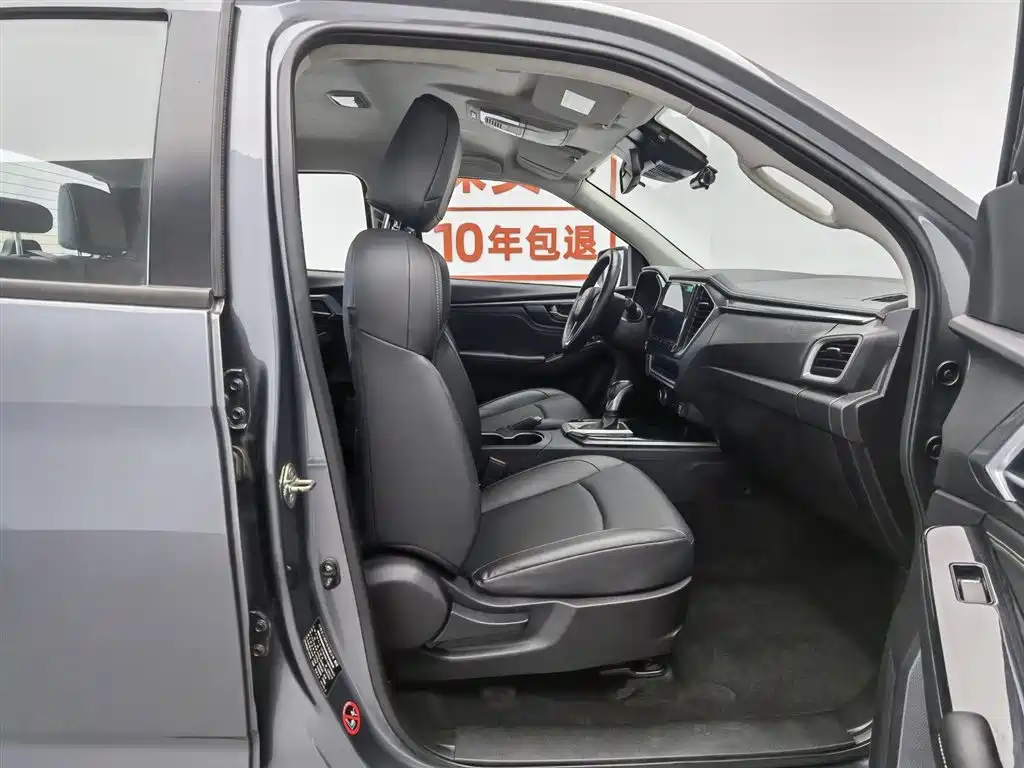 Фото машины 19