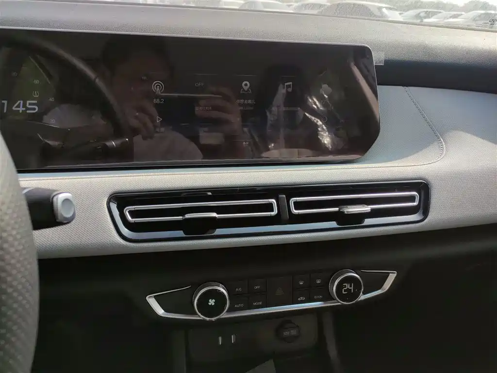 Beijing EU5 PLUS 2023 R600 Premium Edition