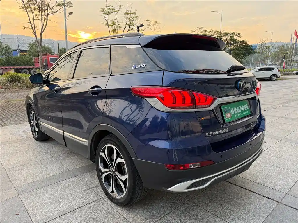 Beijing EX5 2019 Yueshang Edition