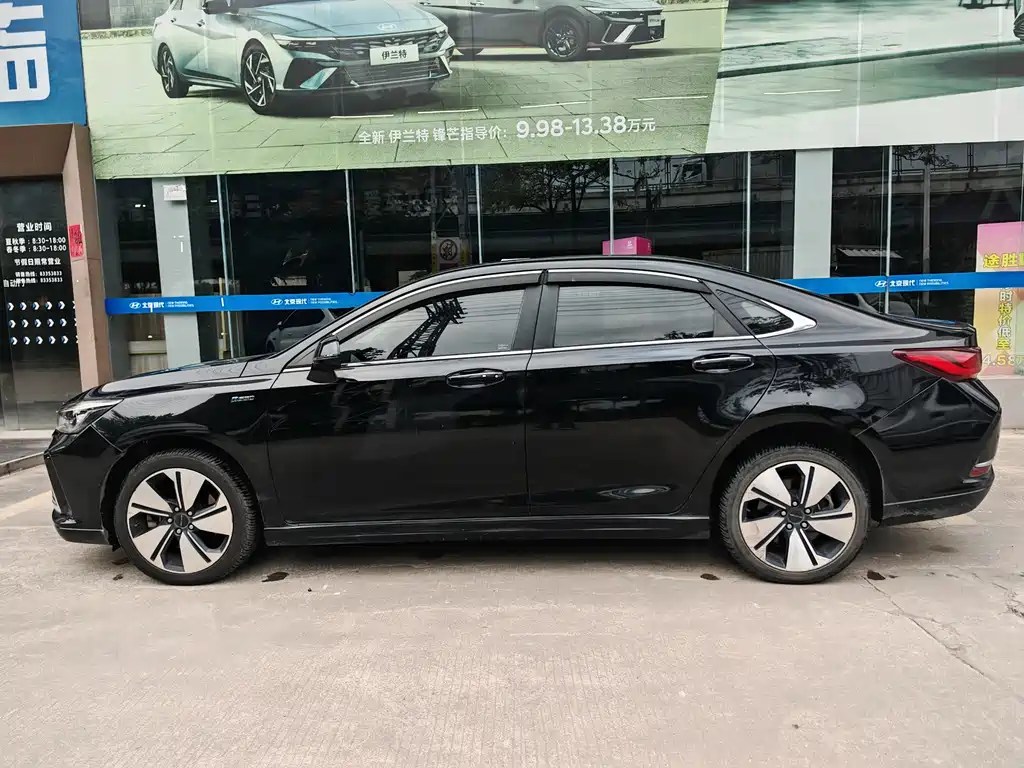 Beijing EU7 2019 Yichao Edition