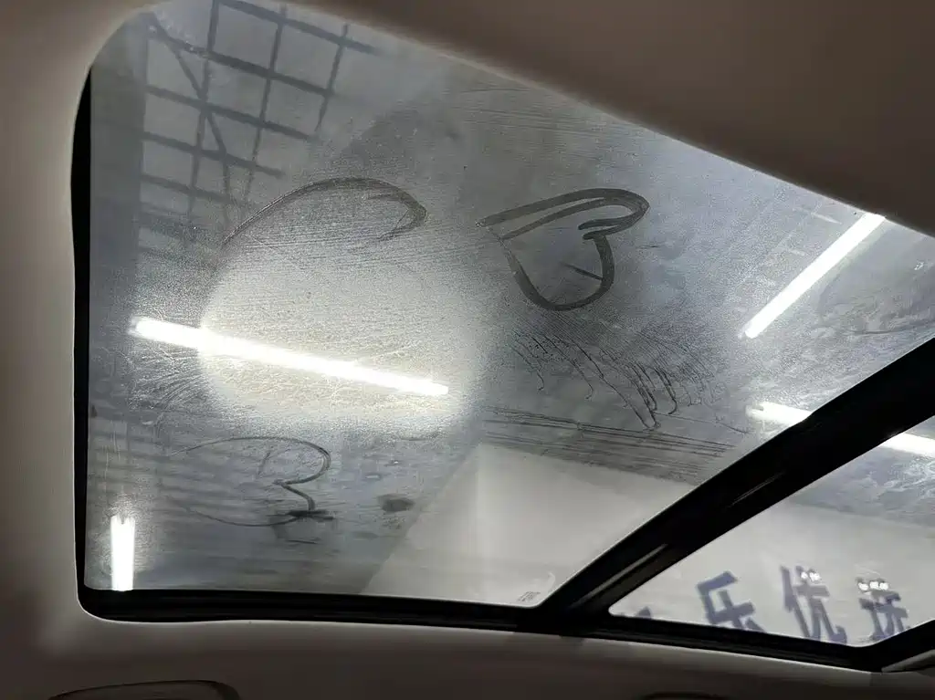 Beijing X7 2020 model 1.5 TD DCT to tide version